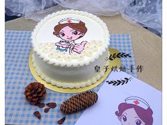 3D转印蛋糕-皇子烘焙手作 prince baking(天河店)