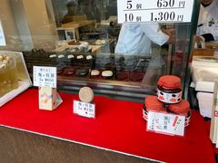 -かさの家(太宰府店)