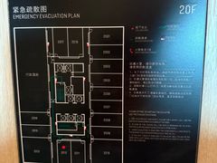 -深圳国际会展中心希尔顿酒店(前海华发冰雪世界店)