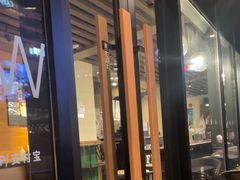 -星巴克(西藏路店)