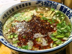 -雁滩白记·兰州牛肉面