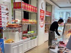 -味多美蛋糕(三元桥店)