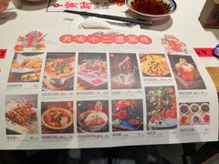-长安大牌档之西安博物院文化餐厅(中贸店)