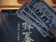 -洛阳古墓博物馆