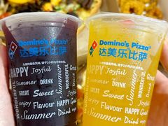 -达美乐比萨(大华锦绣优嘉店)