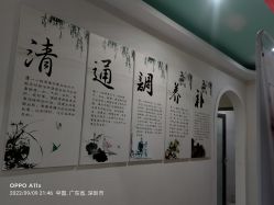 -雅诗迪·美甲美睫纹绣养生美容院