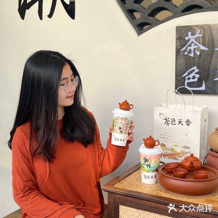 茶色天香|潮州古城里超有韵味的奶茶店🧋
