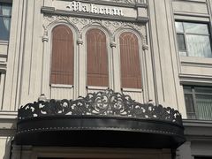 -马克西姆俄罗斯餐厅(绥芬河店)