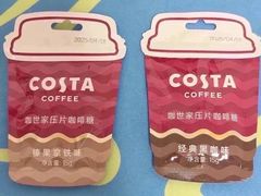 -COSTA COFFEE(上海五玠坊店)