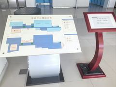-厦门国家会计学院