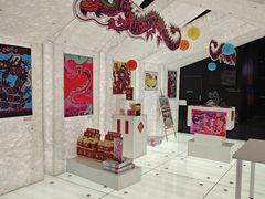 -PAGEONE(北京坊店)