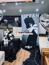 -迈瑞米求婚策划(静安店)