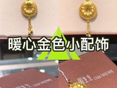 -南海广场(桂城街道)