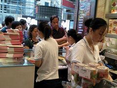 -泰康食品(南京东路店)