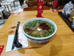 -金城尕娃牛肉面(钻汇广场店)