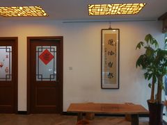 -琴书和韵(上南馆旗舰店)