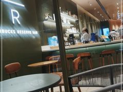 -星巴克臻选(广州太古汇店)