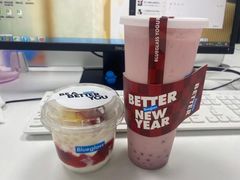 -Blueglass酸奶(华贸购物中心店)