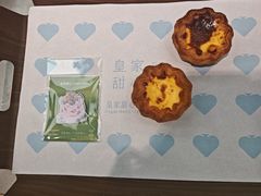 -皇家甜心(昌南店)