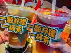 -小龙坎火锅(全球总店)