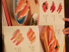 -元气寿司(东方宝泰店)