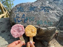 -北京西山国家森林公园