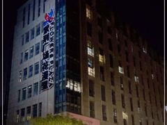 -紫荆广场·花漫里