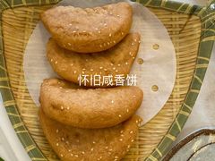 -东江渔村·古典园林·30年粤菜老字号(太和店)