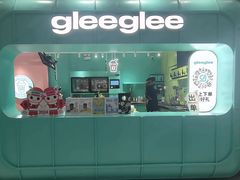-gleeglee乐溢亦茶(合生汇店)