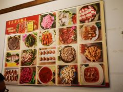 -重庆老火锅王(西安北路店)