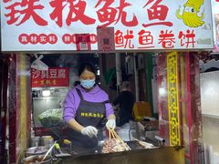 门面-托乐嘉美食广场(托乐嘉街区店)