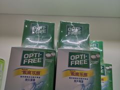 -宝岛眼镜