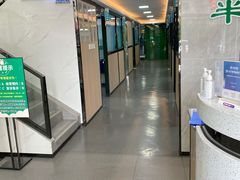 -半岛宠物医院24小时(科华中路店)