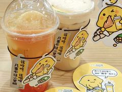 -快乐柠檬happylemon(日月光店)