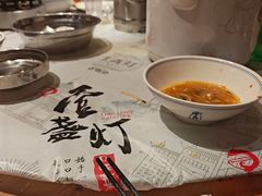 -壹盏灯(华远店)