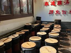 -老宅藕香·湖北菜·非遗藕汤·武昌鱼(黄鹤楼景观店)