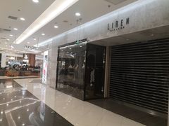 -凯德广场(学府店)