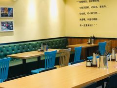 大堂-小杨生煎(萧山机场店)