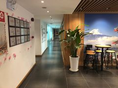 -樱花国际日语(徐家汇中心)