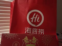 -海底捞火锅(王府井银泰in88店)