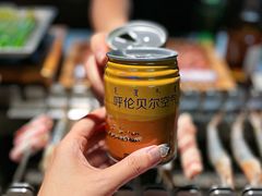 -很久以前羊肉串(大宁中心广场店)