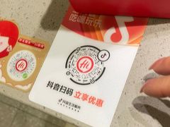 -海底捞火锅(漕宝路店)