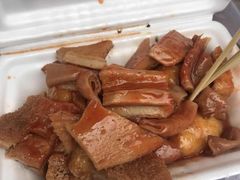 -细妹五香牛杂(步行街店)