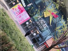 -大悦城(沈阳中街店)
