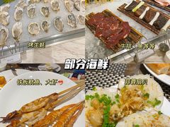 -云海轩·海鲜自助-河北云瑧世纪大饭店1F