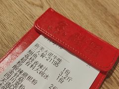 -鱼酷活鱼烤鱼(梅江印象城店)