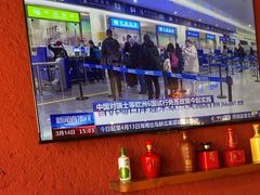 -吧嘚嘴炭烧鸽串吧(北海街店)