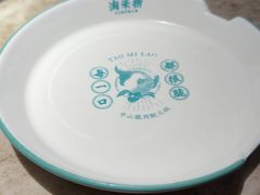 -淘米捞·米汤脆鲩鱼火锅(福田皇岗店)