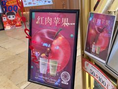 -迷客夏Milksha(无锡苏宁店)