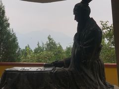 -原山国家森林公园